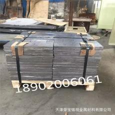 xhU2mm