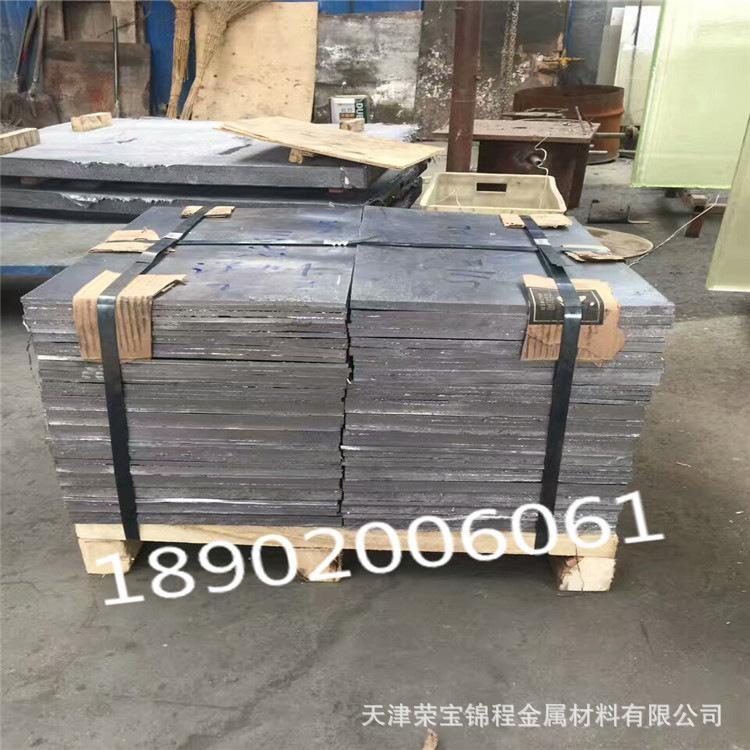 U2mm