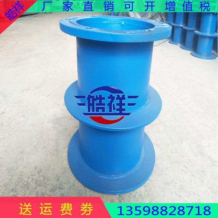 ֱNdn50]ˮ׹ ͨLԷˮ׹ dn100Էˮ׹