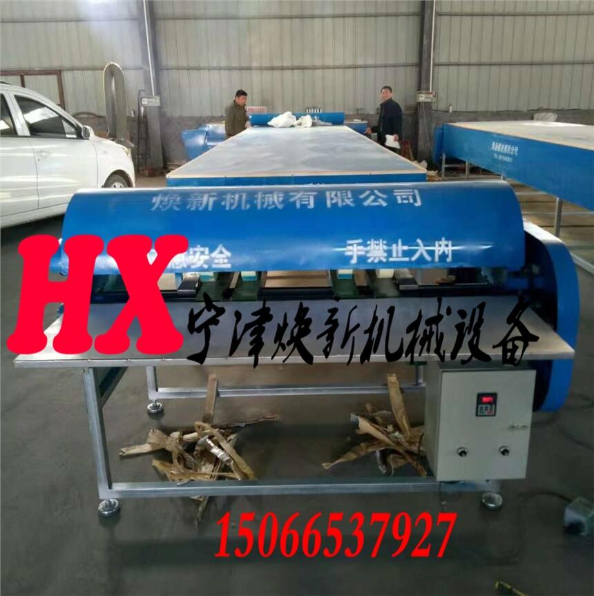 ϏSƵ늼ӟἈܷxCܸ߮a