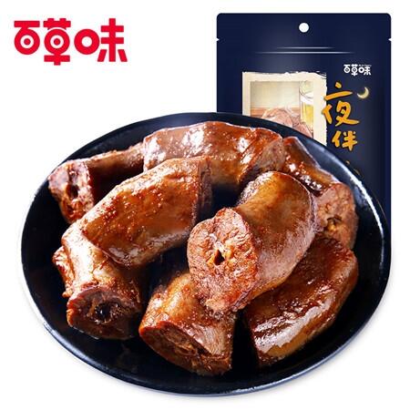 ٲζKݰٲζʳl