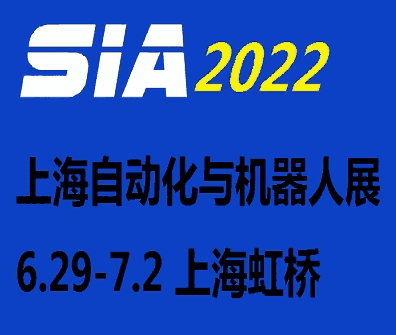 2022Ї(gu)Ԅ(dng)չ[(hu)