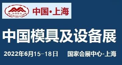 2022Ї(gu)(gu)HģO(sh)չ[(hu)
