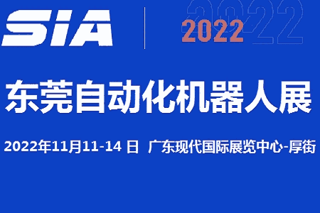 2022|ݸԄ(dng)C(j)չ[(hu)11