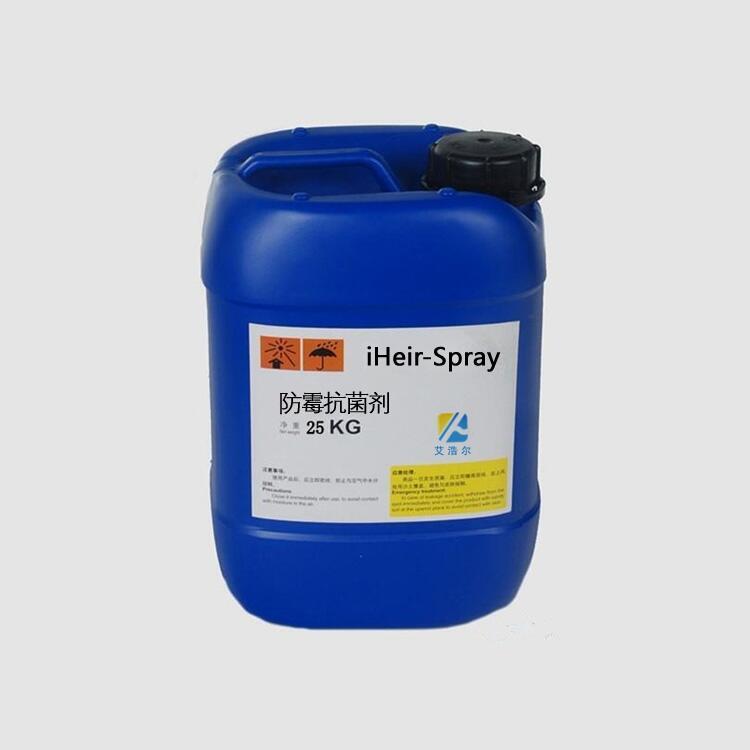 Ĵ ù iHeir-Spray ƷЧhr