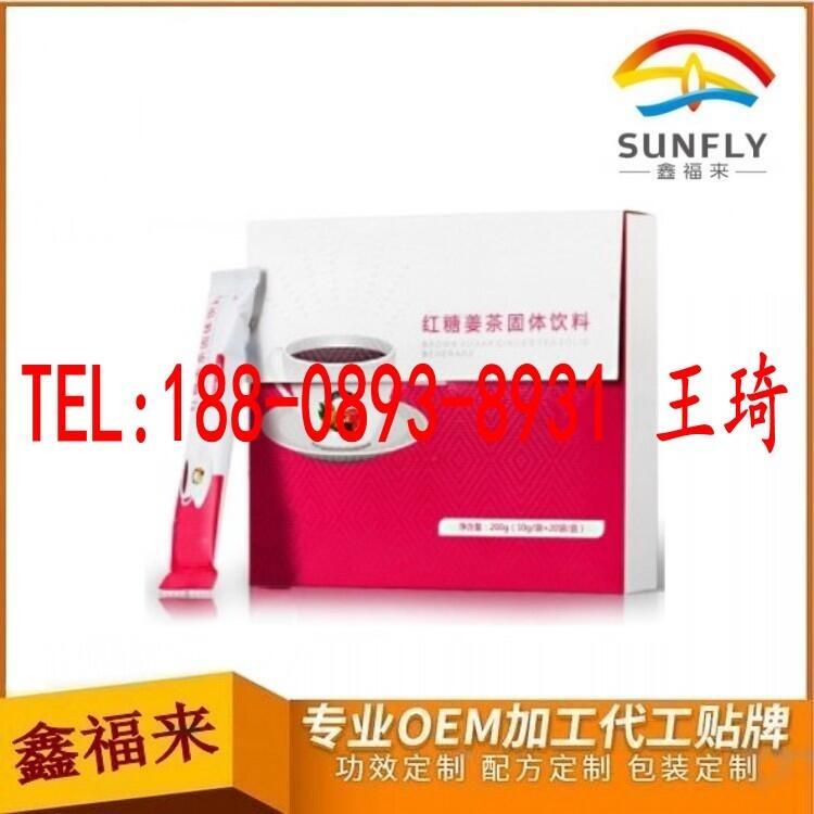 ztǽwNODM