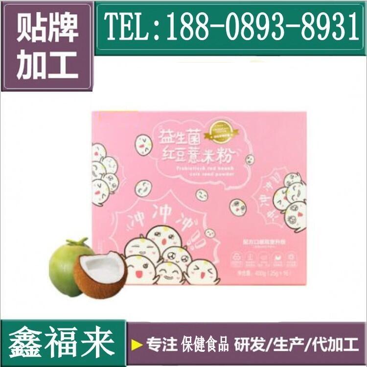 t޲׷NOEM