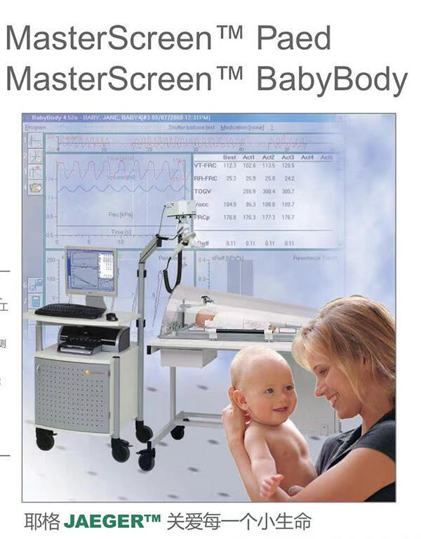 Үι܃xƌ÷ιܜy(c)xM70