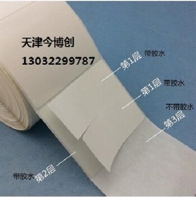 pײzp~漈(bio)50*40񲩄(chung)