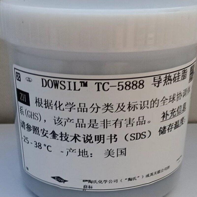 TC-5888(do)֬
