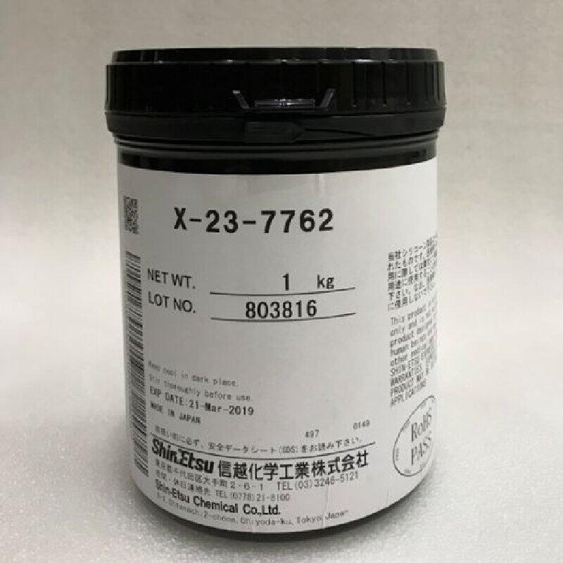 ߃r(ji)ձԭbM(jn)ԽX-23-7762ߌ(do)֬