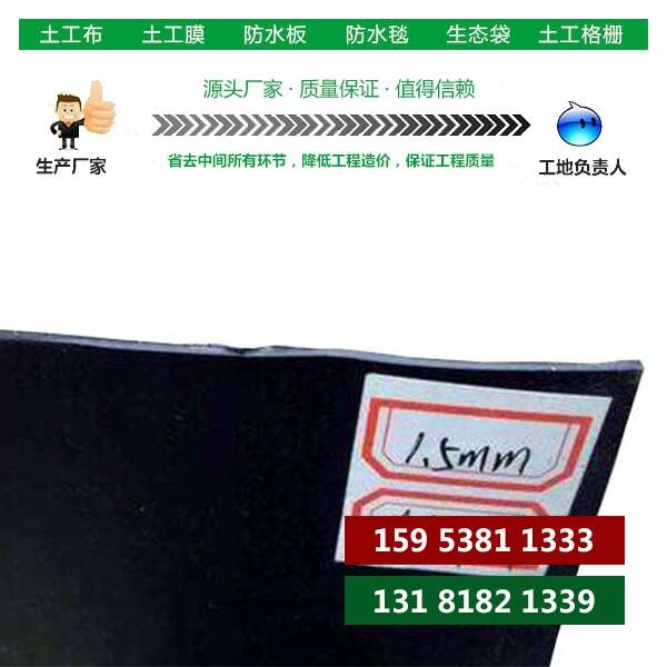 ɽHDPEBĤlS