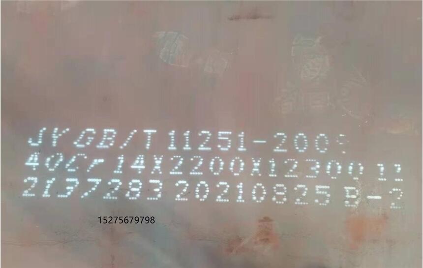 40CR䓰и Ͻ и Dϼӹ  40CRSu F؛ֱl