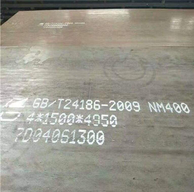 ĥ NM400䓰   и  Dӹ NM400Su F؛ֱl