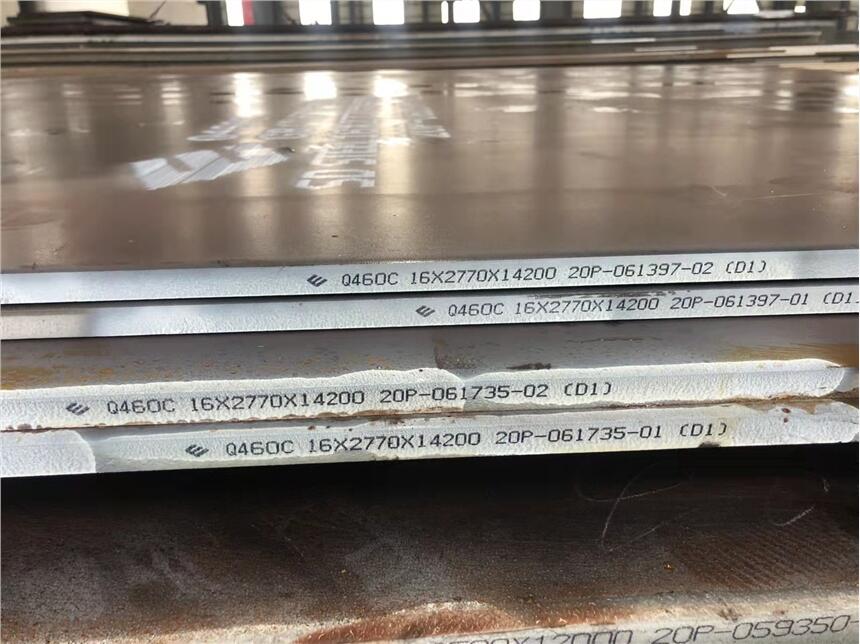 ߏ䓰 Q460CD䓰и  Dӹ  Q460Su