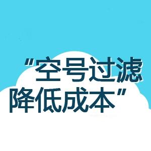 еь(du)400Ԓ˽μԞֻ_ͨ˾W(wng)ϵƏVҪ400̖(ho)aܶ