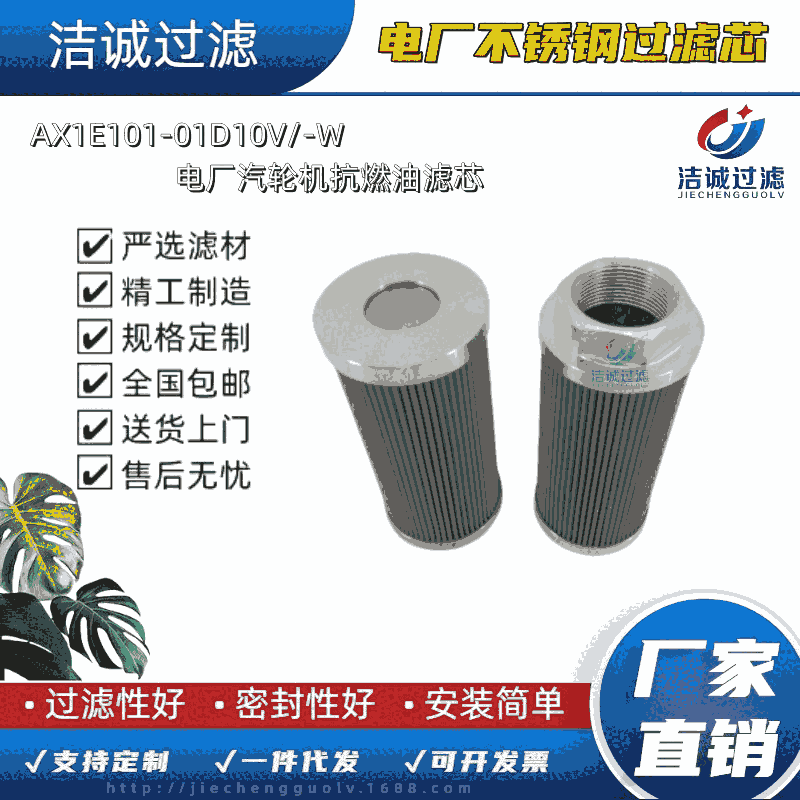 \(chng)(yng)AX1E101-01D10V-W늏S݆C(j)ȼ͞Vо