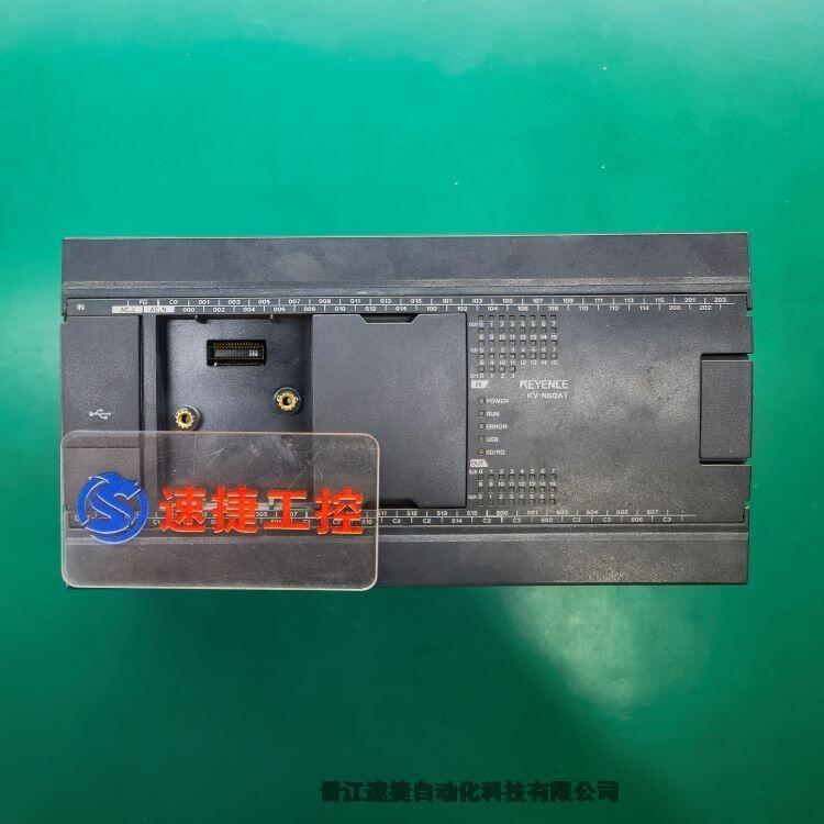 ƽʿKV3000ia 