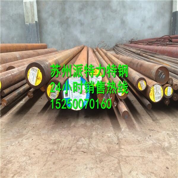 K4Cr5W2VSiA䓰呼 ă(yu)