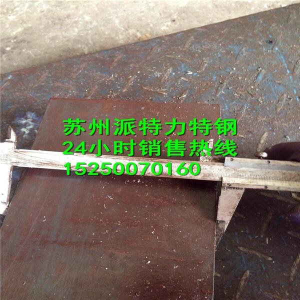 Sl͸g1Cr17Ni2P䓰 r
