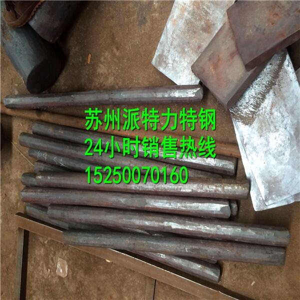 51CrV4A䓰呼 uAӆ