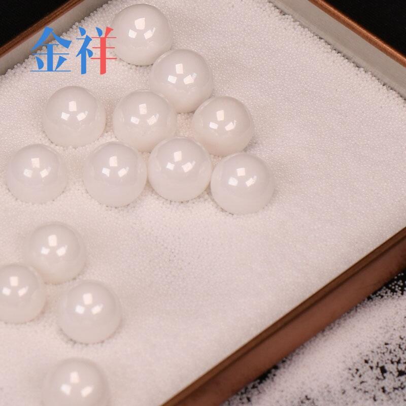 z ĥC ζ 3.0mm