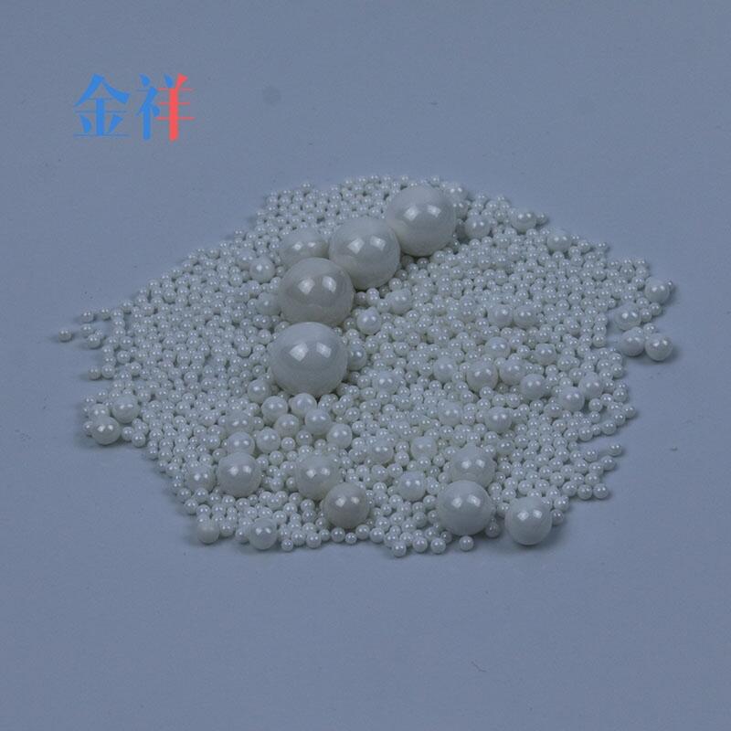 95ᐷ ɰĥCĥ ĥ ĥ|0.12mm