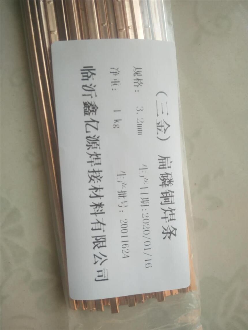 224񻡺z 414N񻡺z