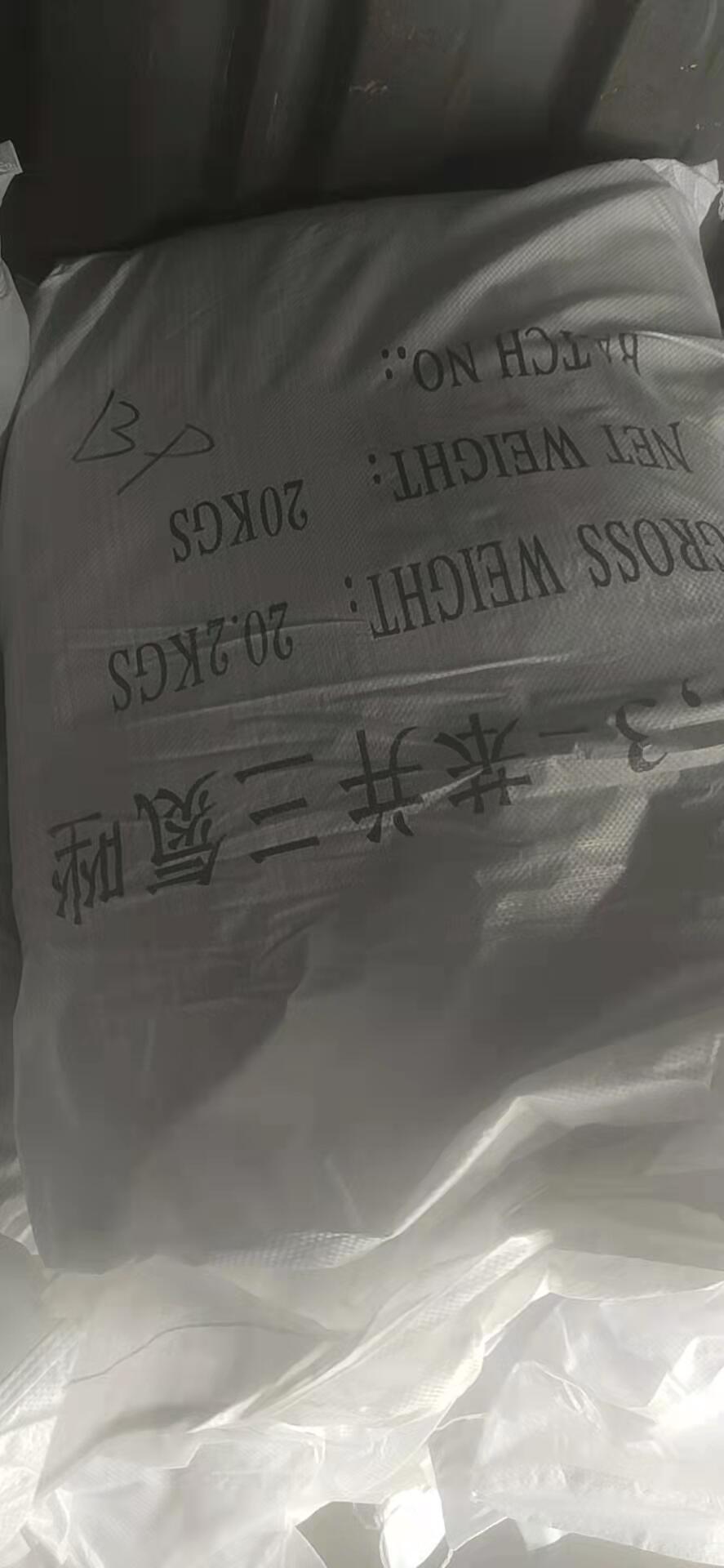 (j)σ(yu)(sh)(yng)һɳ