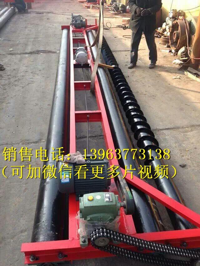 S·Ӕ䁙C Nm๦l(xing)·ƽC
