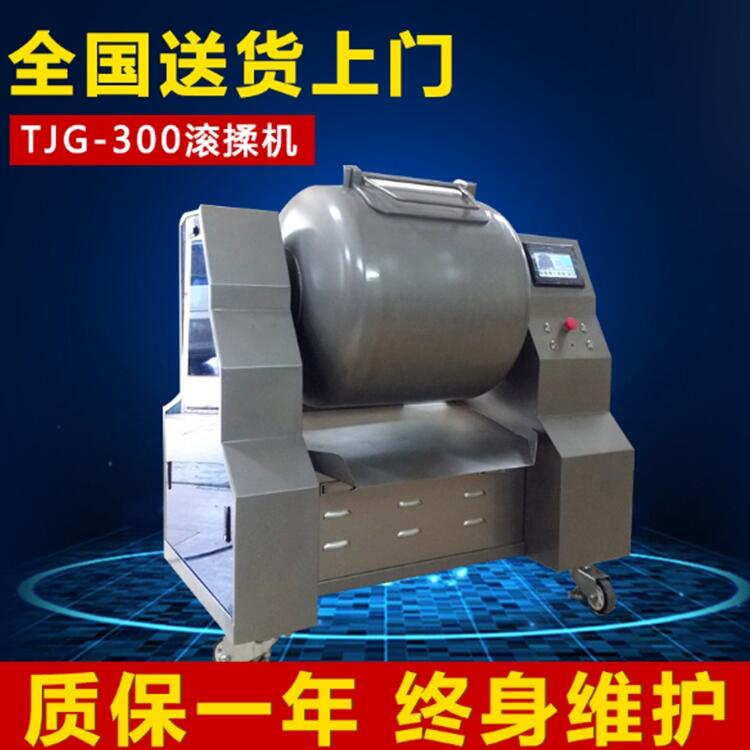 ȫԄ՝LCԄӳ՝LCTJG-300