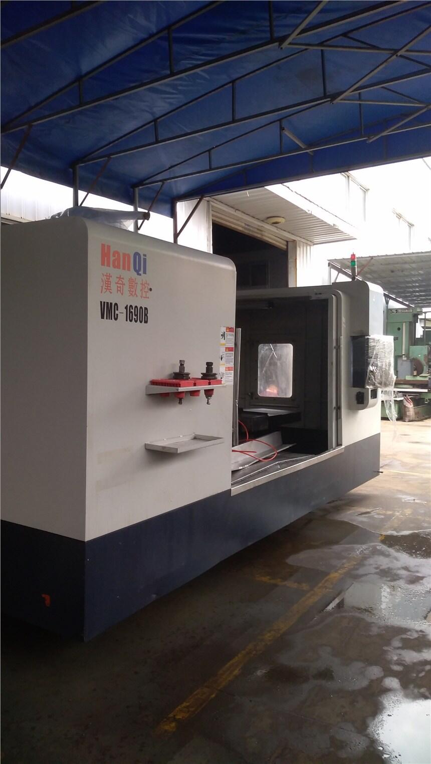Kݝh1690ʽӹ̖VMC-1690B