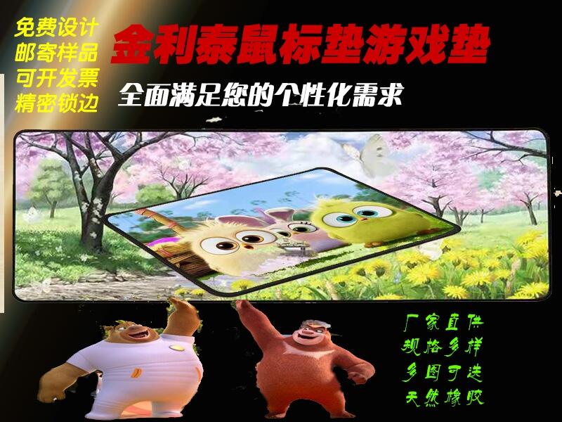 SֱӡVˉ| Ҏߴˉ|ưɽΑ|SrֱN