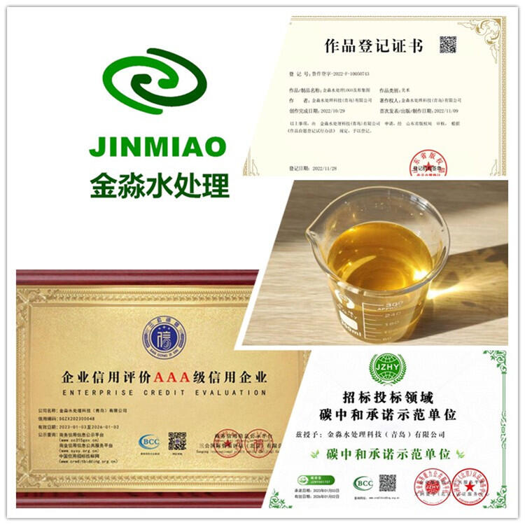 B͸Ĥ蹸JM792ڸMڇaĤֹY