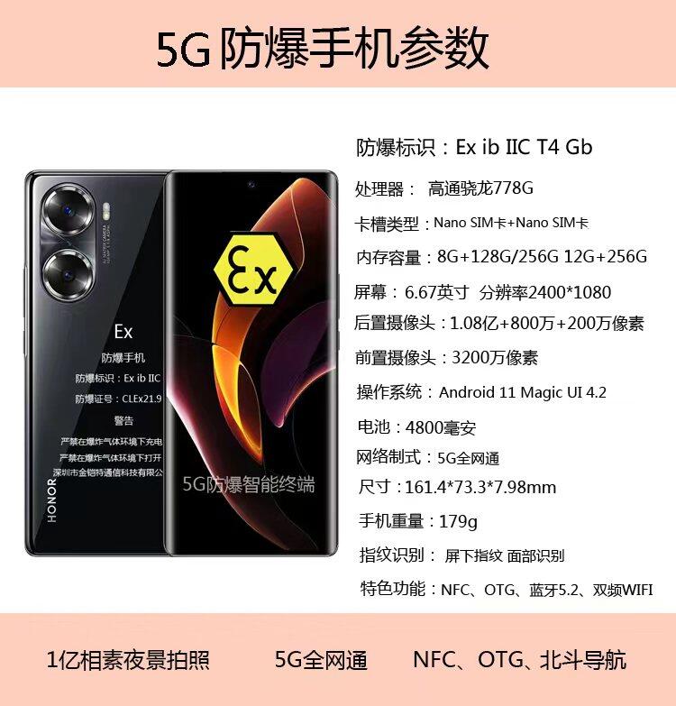 ӱzK60֙C(j)A60