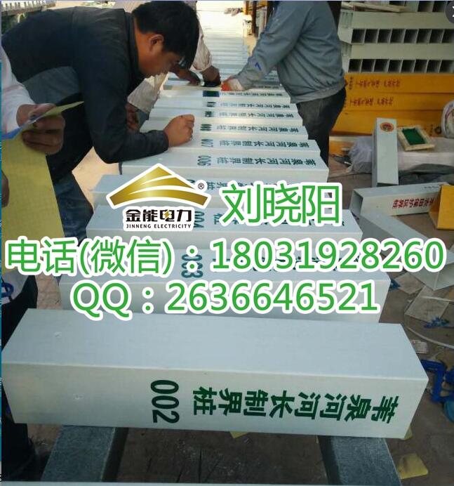 瘶籮f