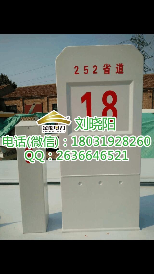 瘶籮b