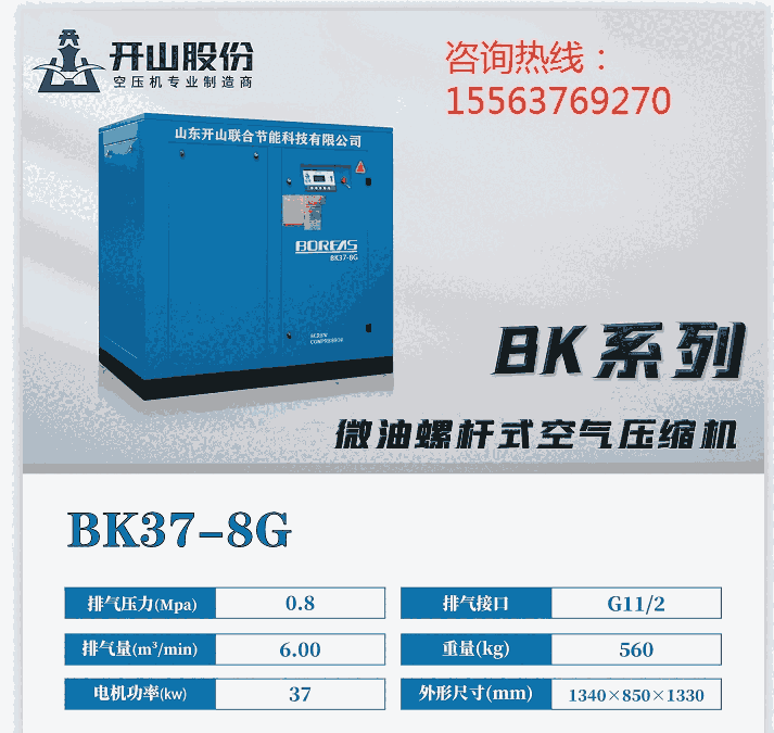 BMVF37׃lՉC(j)  BMVF45׃lՉC(j) BMVF55׃lՉC(j)