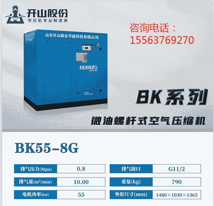 BMVF37׃lՉC(j)  BMVF45׃lՉC(j) 45ǧ߿ՉC(j)