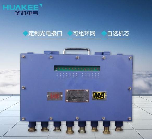 KJJ12V÷QC(j)