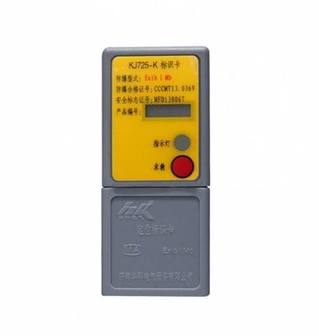 KJ725-K(bio)R(sh)λ