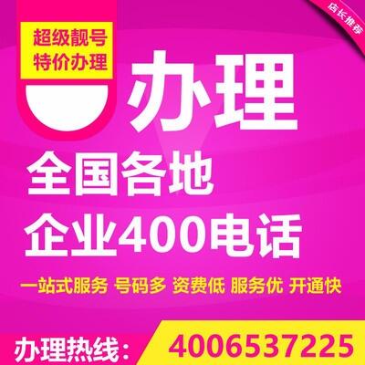 ϺҎI400Ԓk400ԒՈƽ_n̖