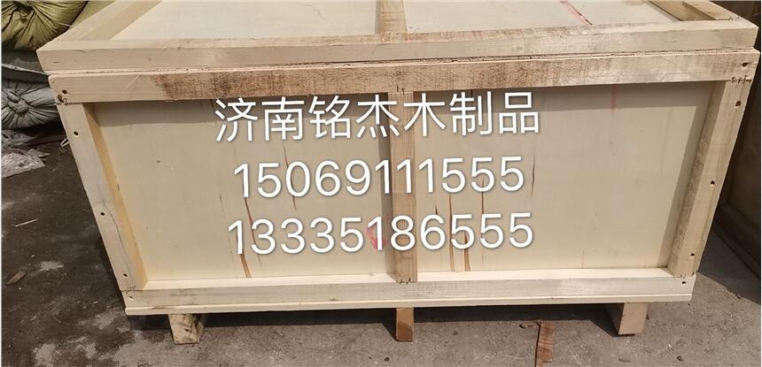 D(zhun)ˣ㑽ܰbľY(ji)(sh)