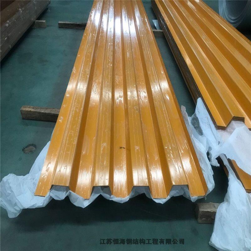 YӍSҹ䓰YX55-150-620