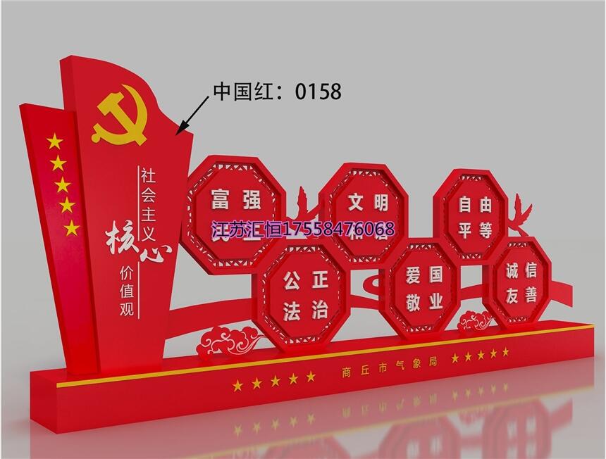 ꖃr(ji)ֵ^r(ji)ô