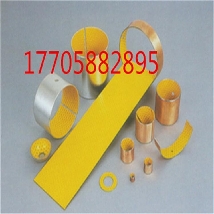 GGB-DX(dng)Sr܇D(zhun)C(j)(gu)SNSr