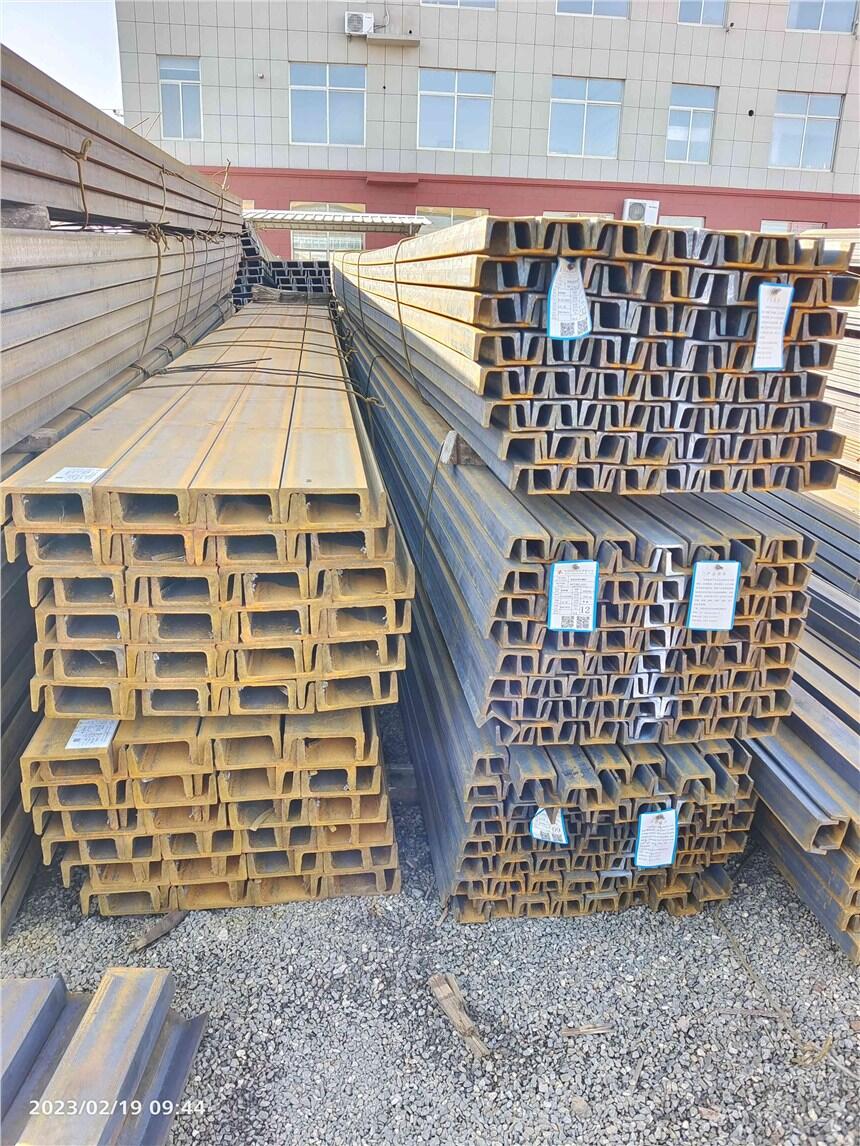 c15crmo̖(ho)200*100*7.0*11.4L6