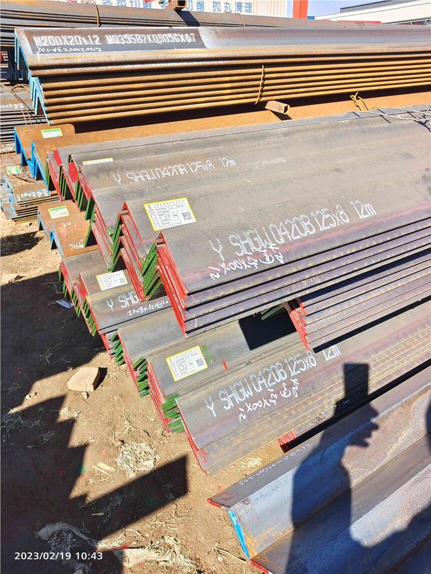 ׳15crmo̖(ho)250*118*10.0*13L6