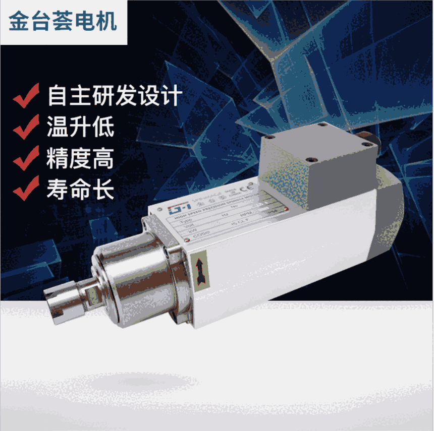 1.1KW늙C(j) l(f) Xġľp^ پS늙C(j)