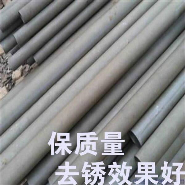 ϴgo(w)p䓹